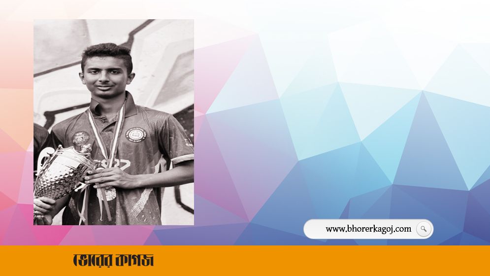 পাবনায় ওয়াজ মাহফিলে ছুরিকাঘাতে যুবক হত্যা, আটক ১