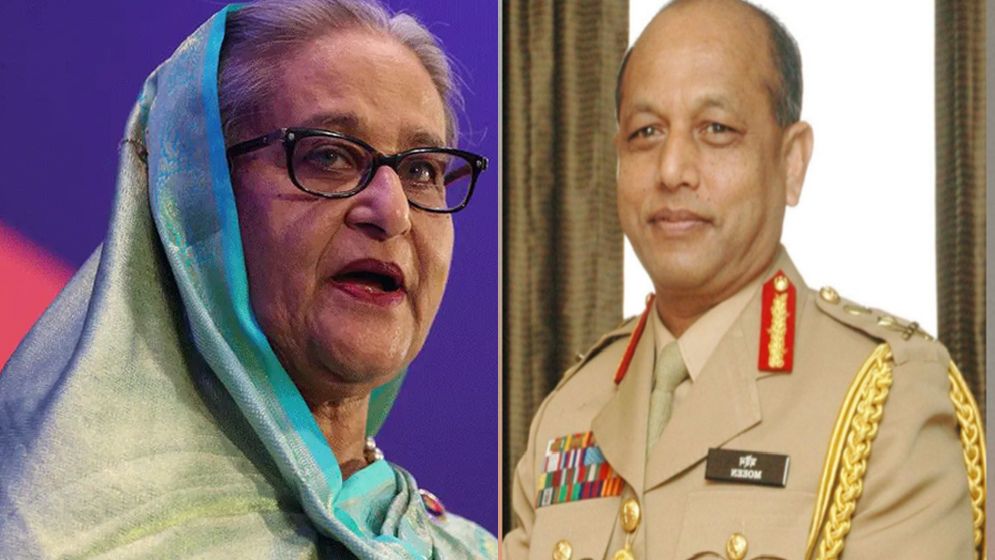 বিডিআর বিদ্রোহ: শেখ হাসিনা, মইন ইউসহ অর্ধশত ব্যক্তির নামে ট্রাইব্যুনালে অভিযোগ