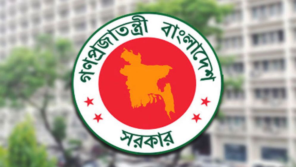 সরকারি কর্মকর্তা-কর্মচারীদের মহার্ঘ ভাতা দেয়ার সিদ্ধান্ত অন্তর্বর্তী সরকারের