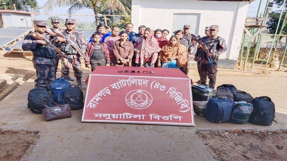 ভারতে অনুপ্রবেশকালে ১২ বাংলাদেশি আটক