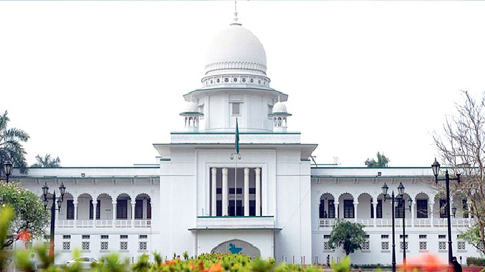 পঞ্চদশ সংশোধনী আংশিক বাতিল, ফিরলো গণভোট ও তত্ত্বাবধায়ক ব্যবস্থা
