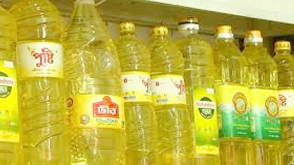ফের বাজার থেকে সয়াবিন তেল উধাও