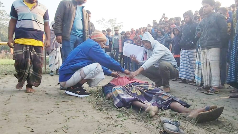 নছিমন চালকের মরদেহ উদ্ধার, পরিবারের দাবি হত্যা