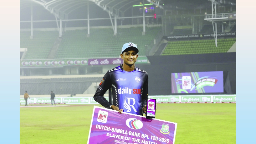 বিপিএলে গতির ঝড় তুলছেন রানা