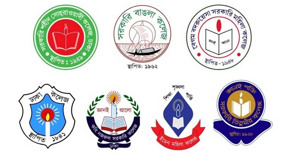 সাত কলেজ নিয়ে বিশ্ববিদ্যালয়ের নাম হতে পারে ‘জুলাই ৩৬ বিশ্ববিদ্যালয়’