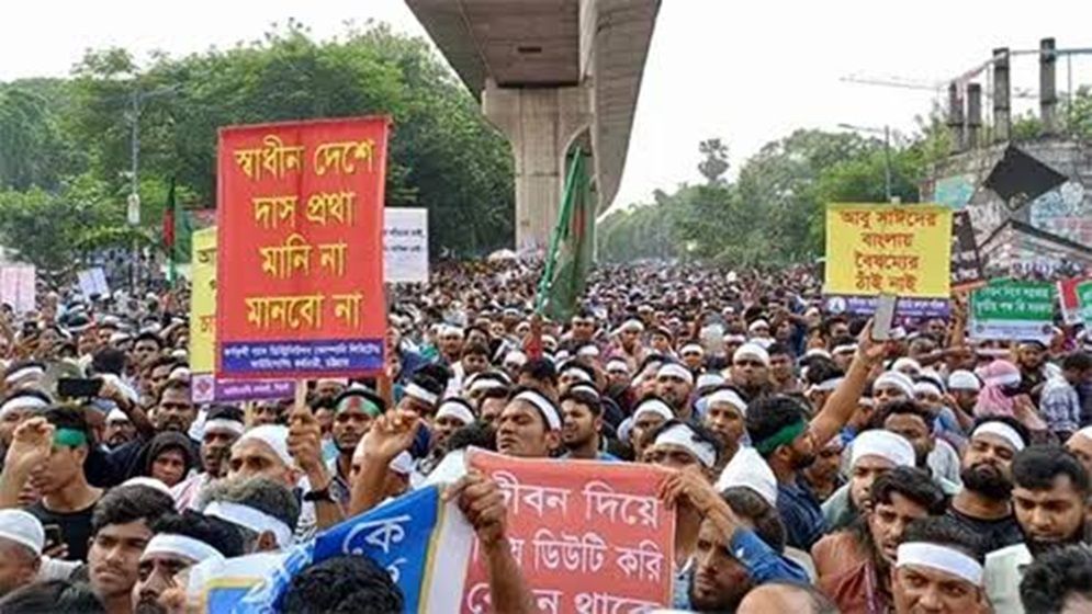 আন্দোলনের নামে মামা বাড়ির আবদার