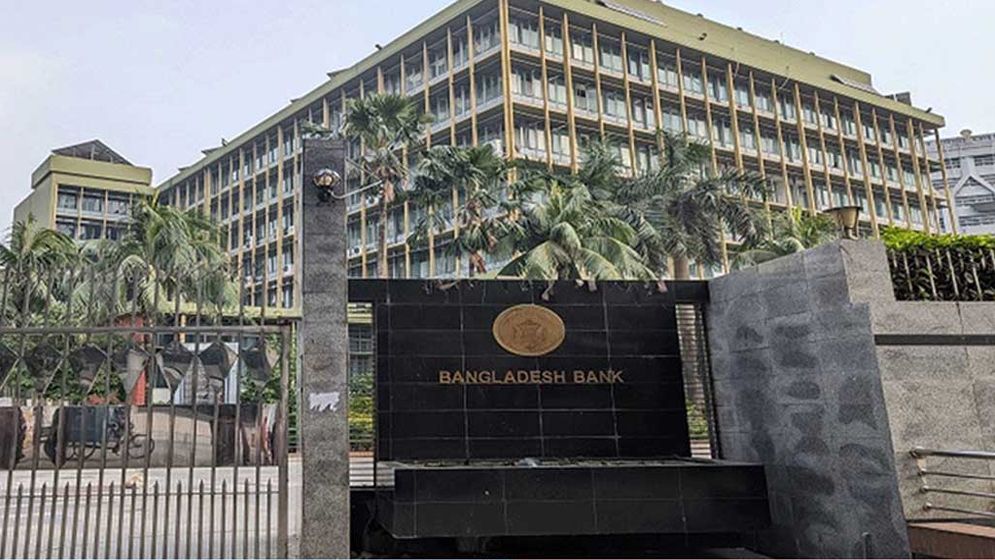 ব্যাংকারদের বিদেশযাত্রার সব বাধা উঠে গেলো