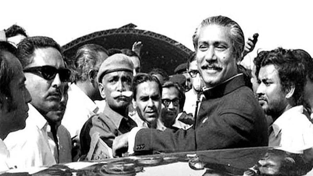 বঙ্গবন্ধুর স্বদেশ প্রত্যাবর্তন দিবস আজ