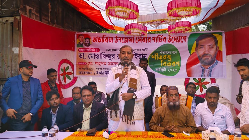 ‘দ্রব্যমূল্যের লাগামহীন ঊর্ধ্বগতিতে মধ্যবিত্তের অবস্থা শোচনীয়’