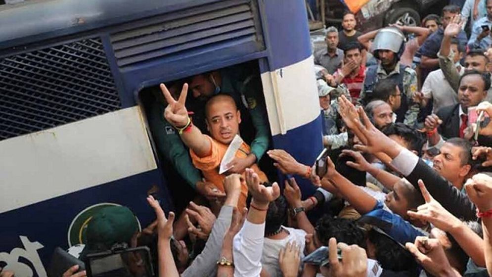 হাইকোর্টে চিন্ময় দাসের জামিন আবেদন