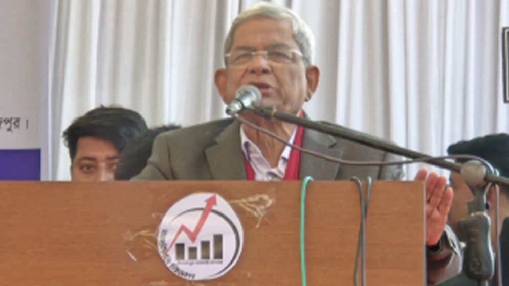 আওয়ামী লীগ ২৮০ বিলিয়ন ডলার পাচার করেছে