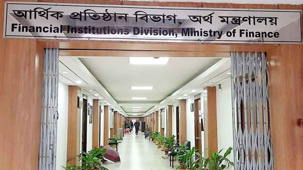 পদবঞ্চিত ৭৬৪ কর্মকর্তাকে ক্ষতিপূরণ দিতে ৭৫ কোটি টাকা বরাদ্দ