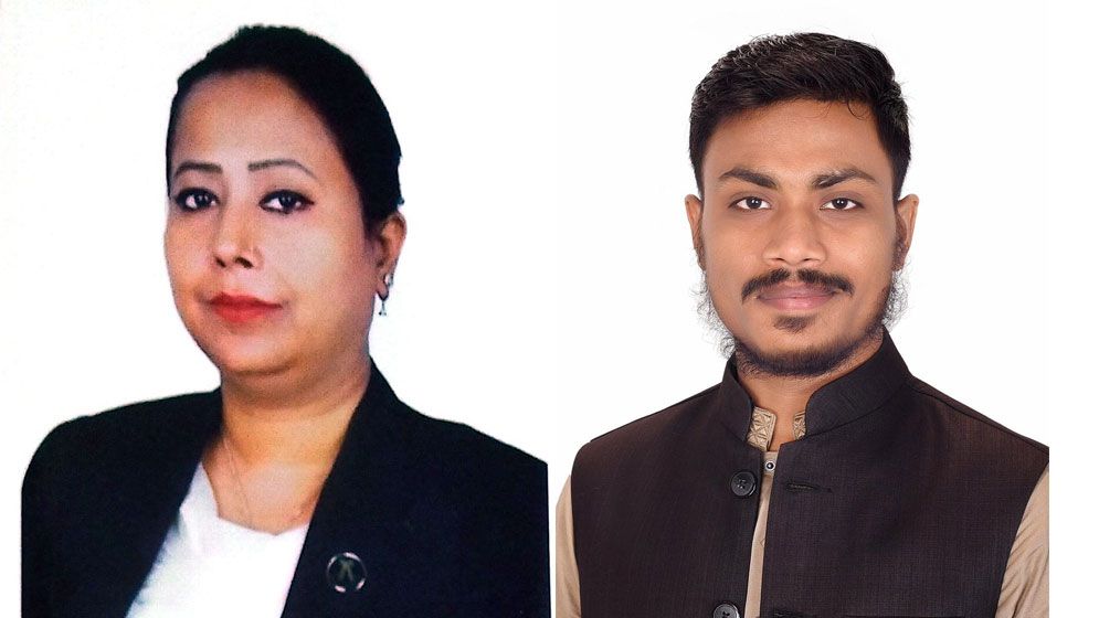 গণঅধিকার পরিষদের বংশাল থানা কমিটি ঘোষণা