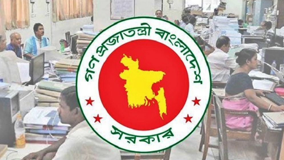 সরকারি চাকরিজীবীদের কার কত বেতন বাড়ছে