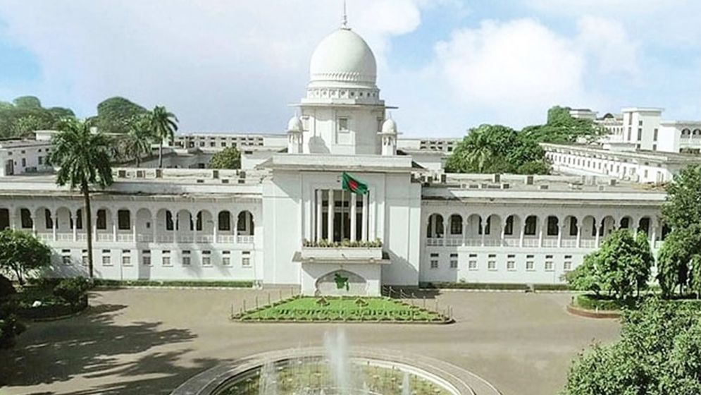অন্তর্বর্তী সরকার নিয়ে বিতর্ক নয়: হাইকোর্ট