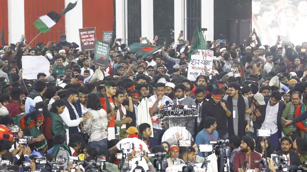 জুলাই ঘোষণাপত্রে সংবিধান নিয়ে কী ভাবনা?