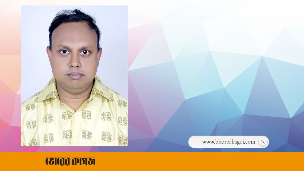 খুকৃবিতে নতুন ট্রেজারার শামীম আহমেদ কামাল