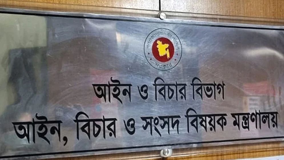 ভারতে যাচ্ছেন আরো ৫০ বিচারক