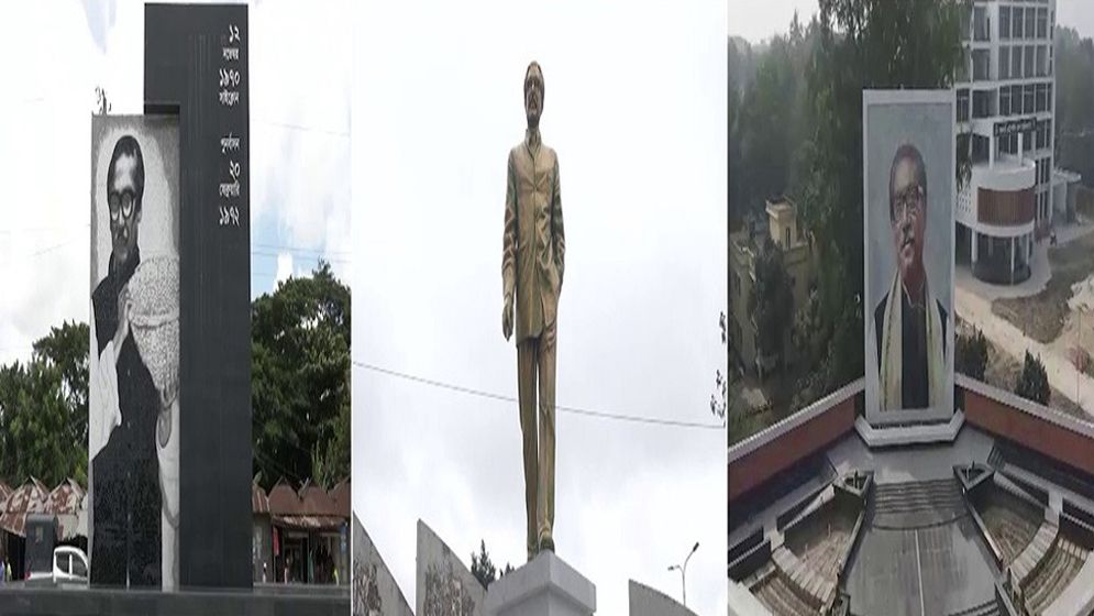 বঙ্গবন্ধুর ভাস্কর্য ও কেল্লা নির্মাণে অপচয়, অনুসন্ধানে দুদক