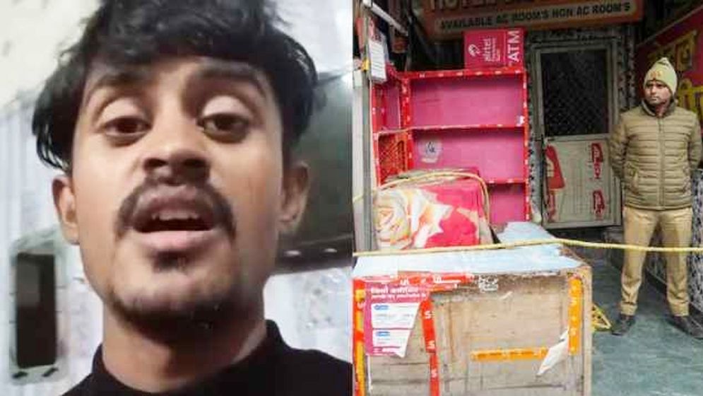 ঘুমন্ত মা ও ৪ বোনকে হত্যা করলো যুবক