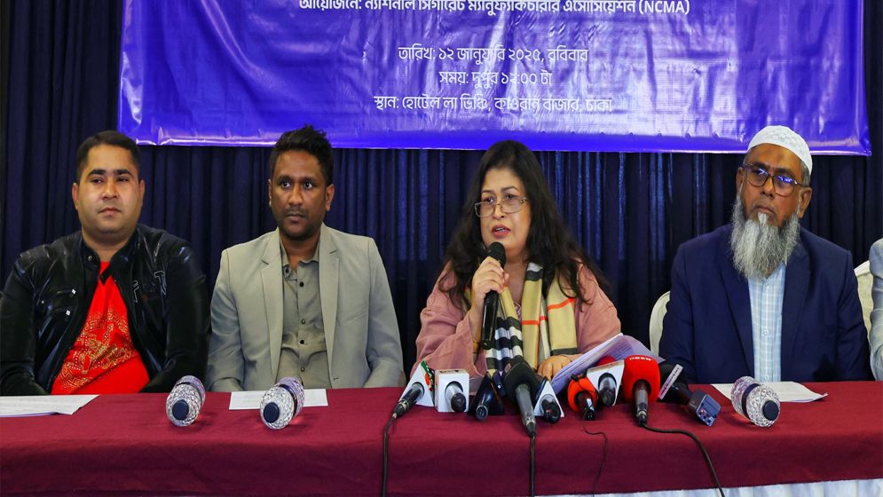 নিম্নতম স্তরের কোনো বিদেশি ব্র্যান্ড আমরা অনুমোদন করব না