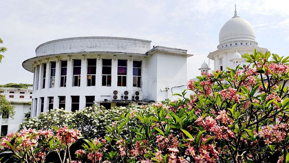 রাষ্ট্রীয় পদমর্যাদা ক্রম সংশোধনে আপিল বিভাগে আবেদন