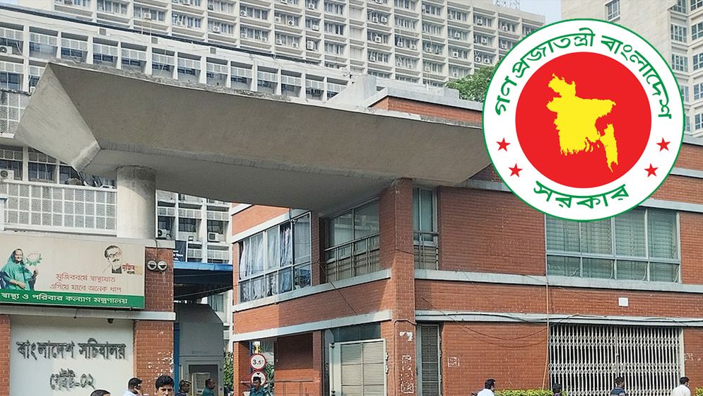 প্রেস অ্যাক্রিডিটেশন নীতিমালা পুনর্মূল্যায়নে ১৭ সদস্যের কমিটি