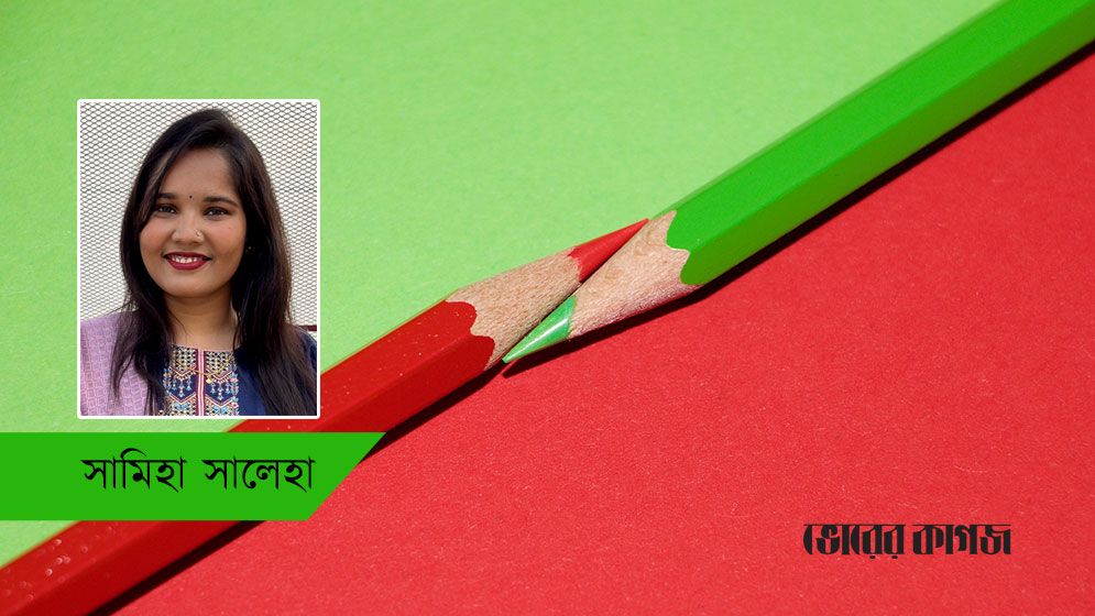 কার্বন ফুট-প্রিন্ট: ভবিষ্যৎ ও বাংলাদেশ