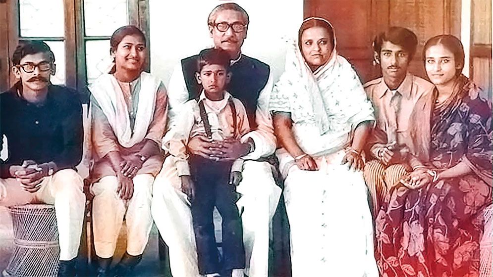 শেখ মুজিবুর রহমানের পরিবার ও আমার বিশ্লেষণ