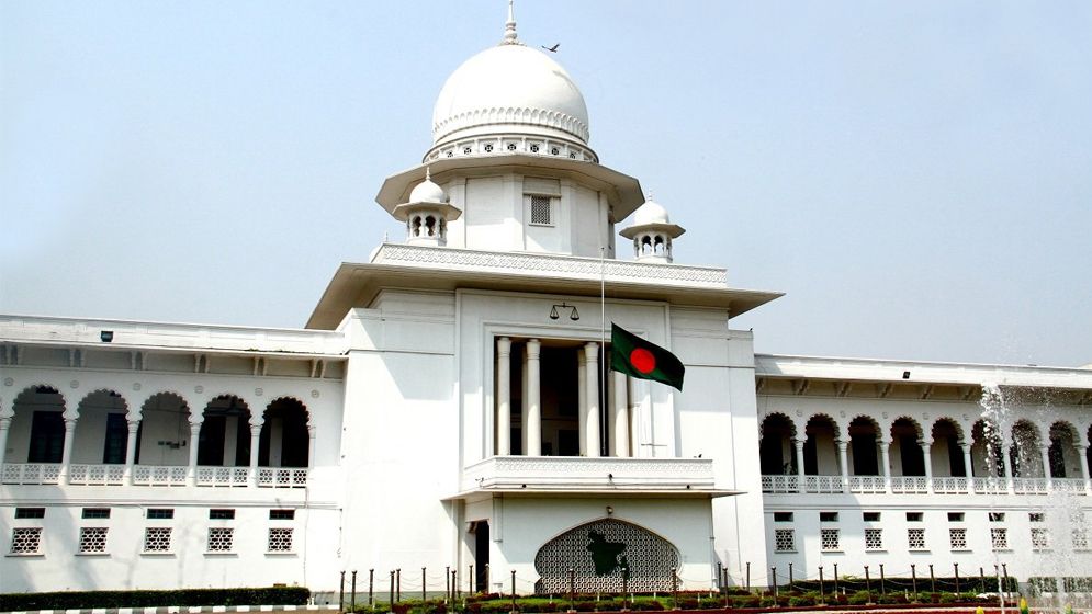 তত্ত্বাবধায়ক সরকার ব্যবস্থা নিয়ে রিভিউ শুনানি রবিবার
