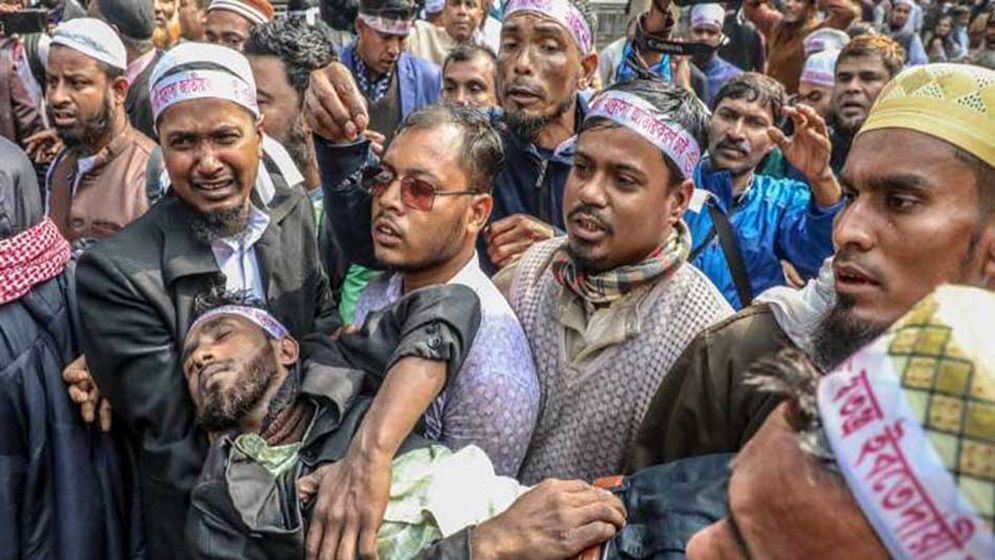 মাদ্রাসার শিক্ষকদের ওপর পুলিশি হামলার নিন্দা প্রাথমিক শিক্ষক সমাজের