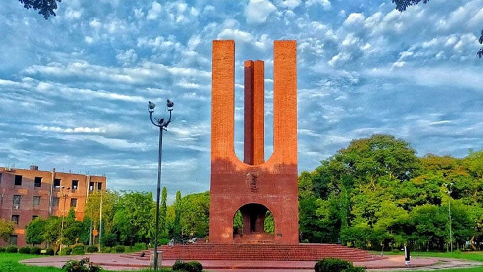 জাহাঙ্গীরনগর বিশ্ববিদ্যালয়ে ভর্তির আবেদন শুরু