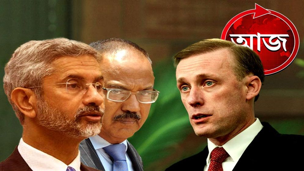 ভারত সফরে মার্কিন উপদেষ্টা, বাংলাদেশের সঙ্গে বন্দি মৎস্যজীবী বিনিময়ে কূটনীতি