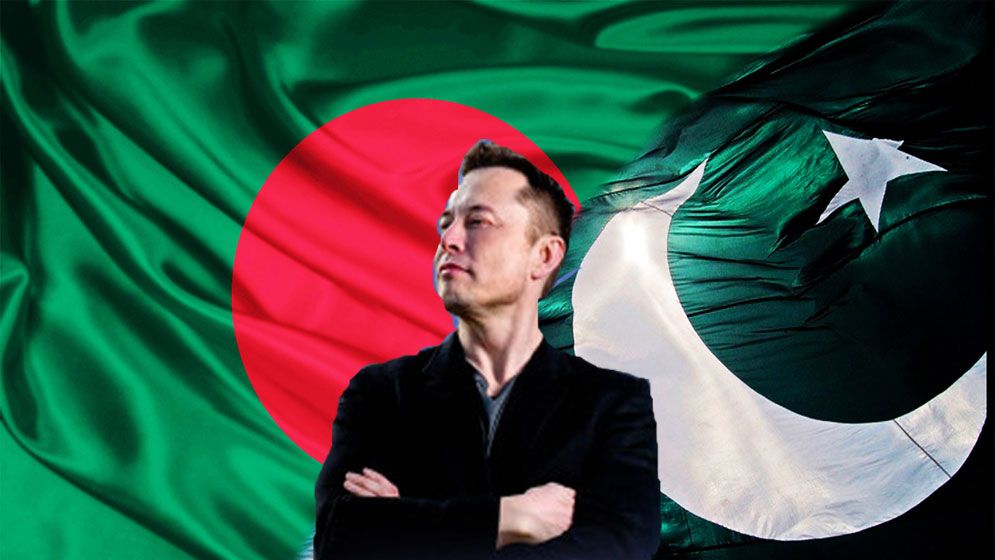 স্টারলিঙ্ক ইন্টারনেট সেবা পাকিস্তান ও বাংলাদেশে চালু করতে যাচ্ছেন ইলন মাস্ক