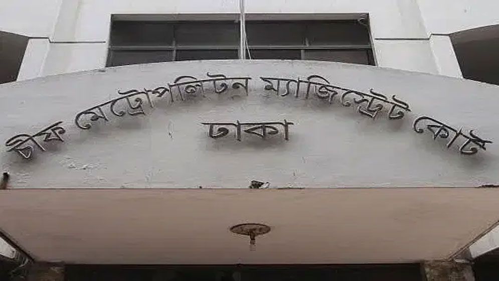 সাবেক সংসদ সদস্য নাসিমুল আলম রিমান্ডে