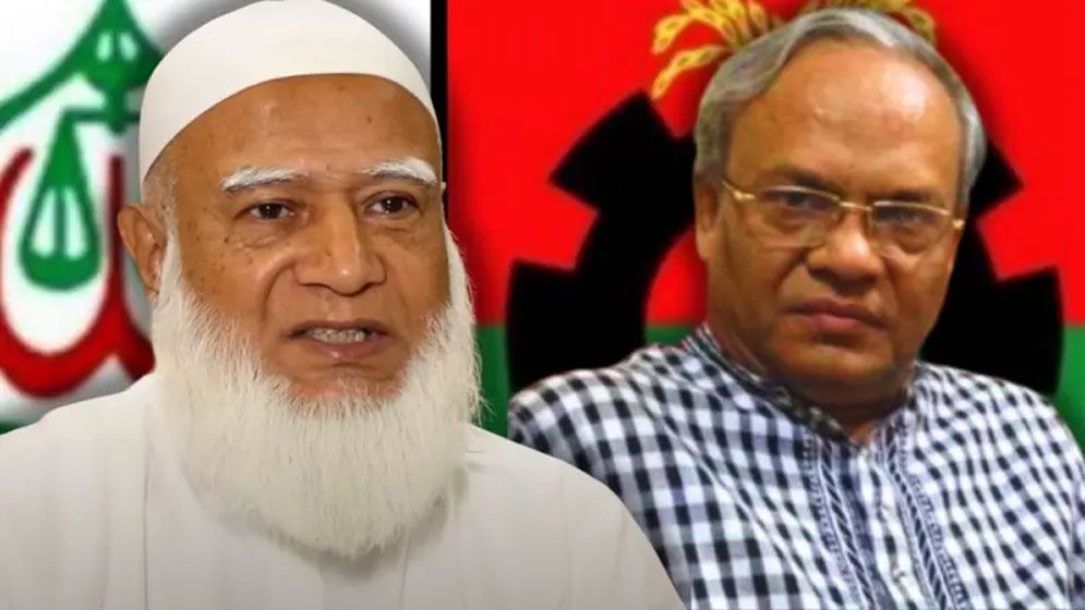 বিএনপি কেন জামায়াতের দেশপ্রেম নিয়ে প্রশ্ন তুলছে?