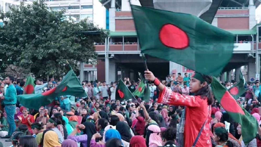 ২৪ দফার ইশতেহার নিয়ে প্রকাশ্যে আসছে তরুণদের রাজনৈতিক দল