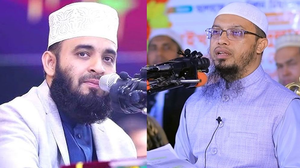 একই মঞ্চে বয়ান দেবেন আজহারী ও আহমাদুল্লাহ