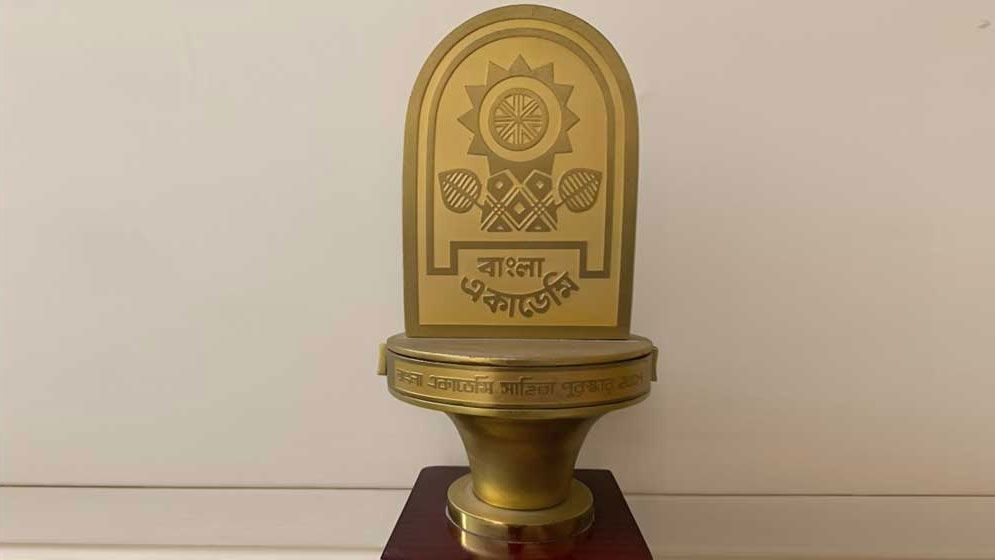 বাংলা একাডেমি পুরস্কারের জন্য ঘোষিত তালিকা স্থগিত