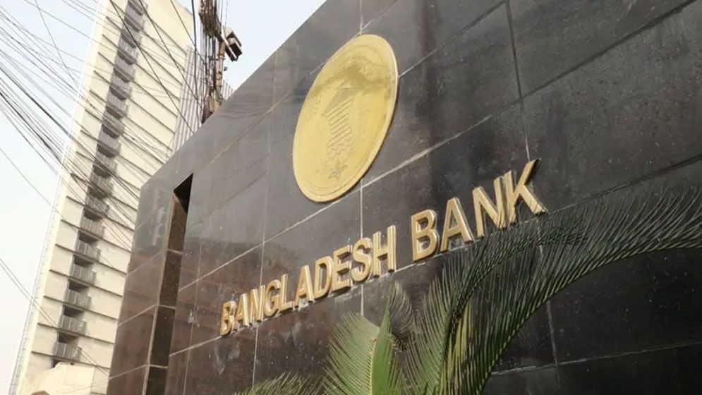 বাংলাদেশে ব্যবসা ও বিনিয়োগ নিয়ে দুশ্চিন্তা বাড়ছে