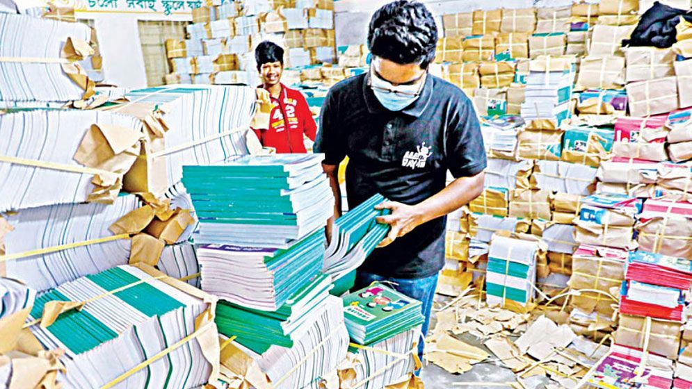 পাঠ্যবইয়ে জুলাই গণঅভ্যুত্থানের শহীদের নাম ভুল