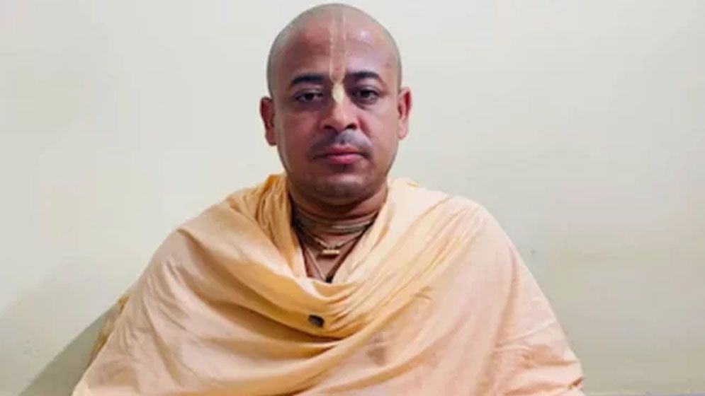 রাষ্ট্রদ্রোহ মামলা: চিন্ময়ের জামিন শুনানির তারিখ নির্ধারণ