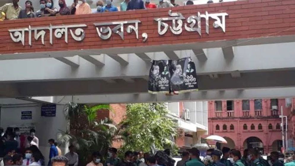 চিন্ময় কাণ্ডে আসামি হওয়া ৬৩ আইনজীবীর জামিন