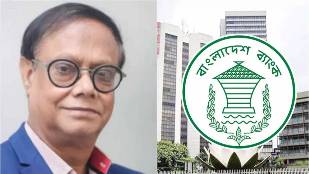 ১৭ বিলিয়ন ডলার পাচার: তদন্তে বিশ্বের বৃহৎ ৩ হিসাবরক্ষণ ফার্ম নিয়োগ
