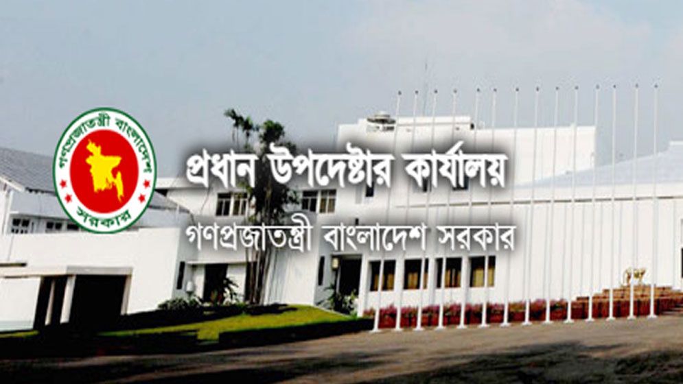 সাম্প্রদায়িক হামলা: ১১৫ মামলা, গ্রেপ্তার ১০০