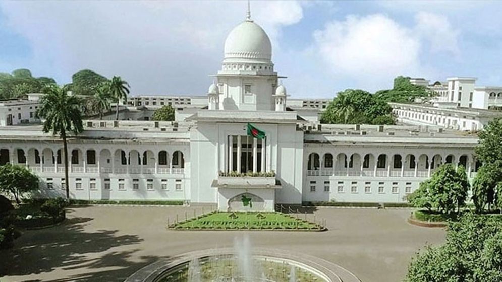 তত্ত্বাবধায়ক সরকার ব্যবস্থা ফেরাতে করা রিভিউ আবেদনের শুনানি পেছাল