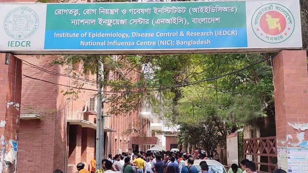 দেশে একজনের শরীরে এইচএমপিভি শনাক্ত: আইইডিসিআর