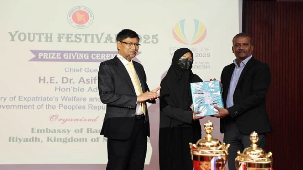 সৌদি আরবে চিকিৎসক, প্রকৌশলী ও কর্মী পাঠানোর ব্যাপক সুযোগ রয়েছে: আসিফ নজরুল
