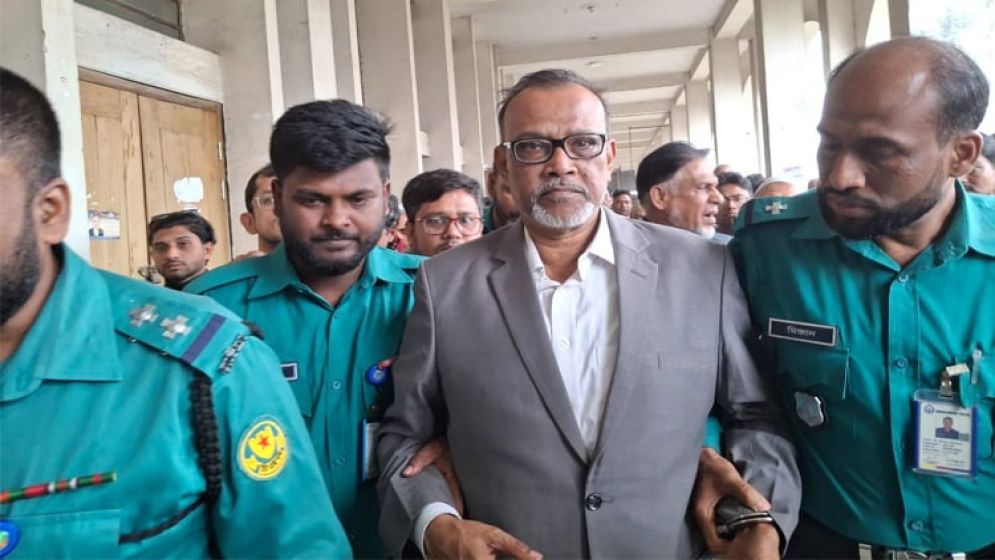 সাবেক এমপি মিজানুরের ৮ বছর কারাদণ্ড