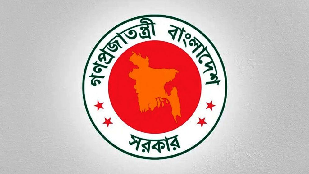 ‘বাঙালি’ নাগরিকত্ব বাদ দিয়ে ‘বাংলাদেশি’ করার সুপারিশ